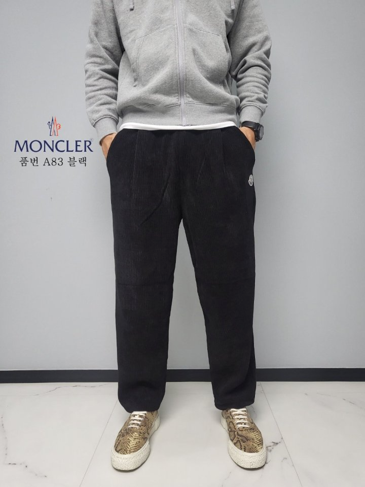 MONCLER 몽클레어 코듀로이 기모 팬츠 3COLOR