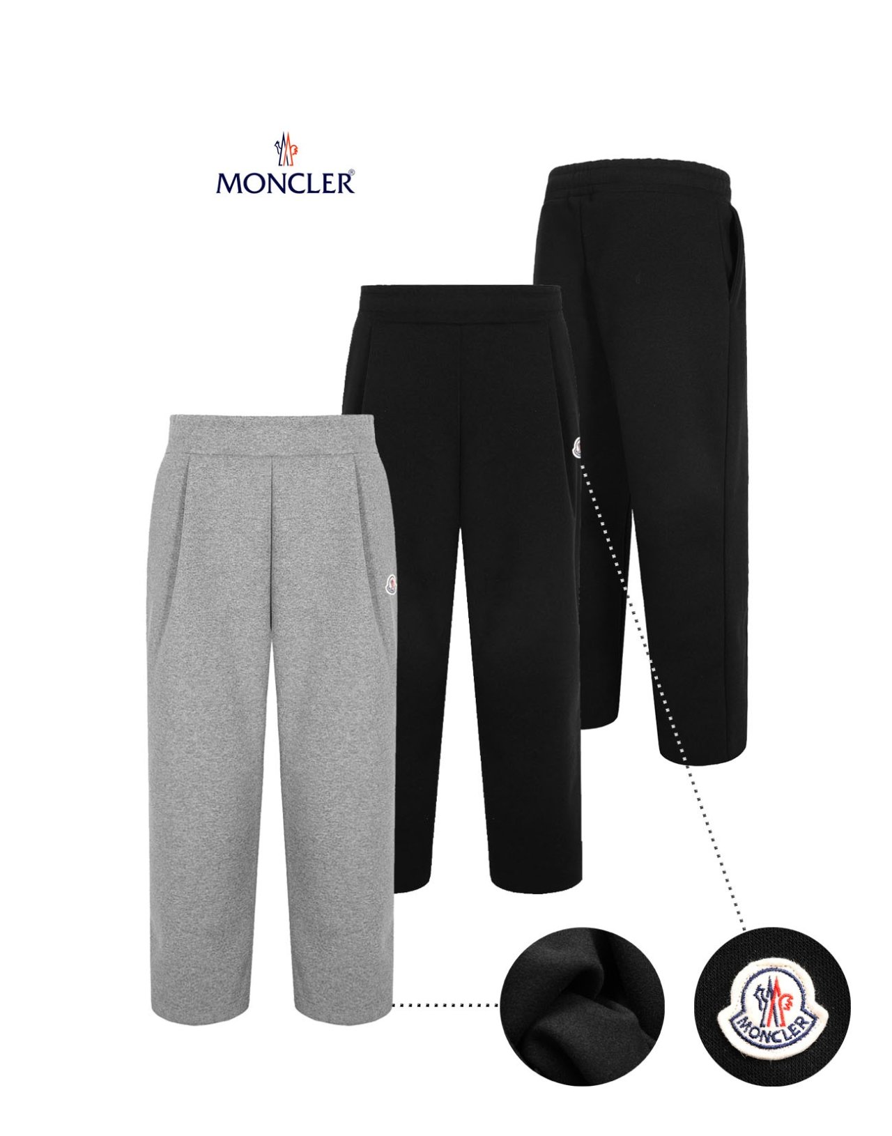 MONCLER 몽클레어 원턱 헤비 밴딩팬츠 (S788)