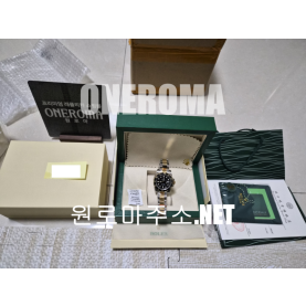 로렉스 서브마리너 흑콤 정품급