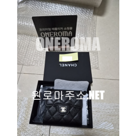 샤넬 클래식 캐비어 플랩 지갑