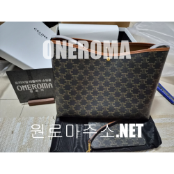 현*숙 고객님 셀린느 소프트 쇼퍼백