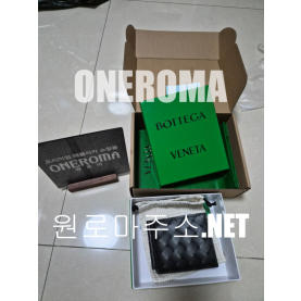 보테가 베네타  인트레치아토 빌 클립 지갑 다크 그린