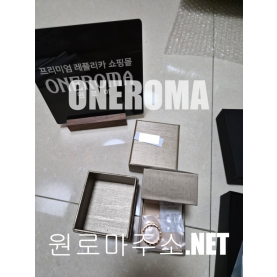 불가리 비제로원링