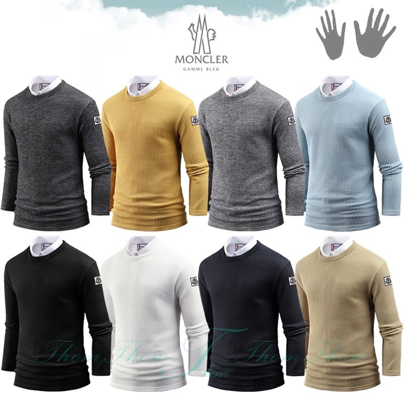 MONCLER 몽클레어 감마블루 라떼 골지 니트