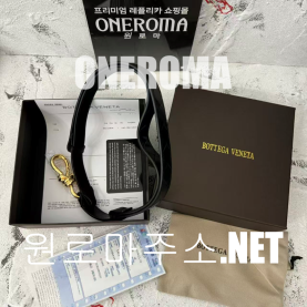 보테가베네타 벨트 2CM