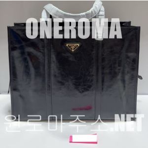 프라다 라지 레더 토트백