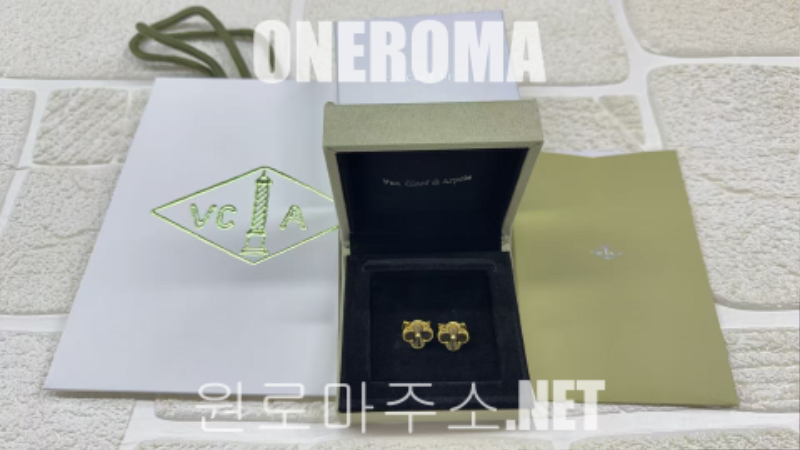 반클리프 알함브라 이어링