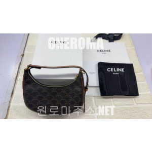 셀린느 아바 백 탄