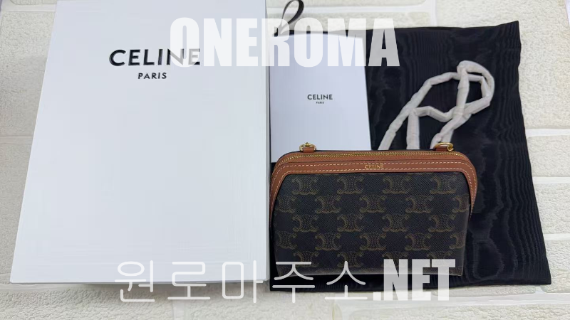 셀린느 체인 클러치 백