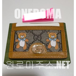 구찌 x 카이 카드 케이스