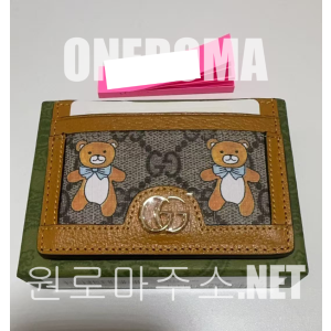 구찌 x 카이 카드 케이스