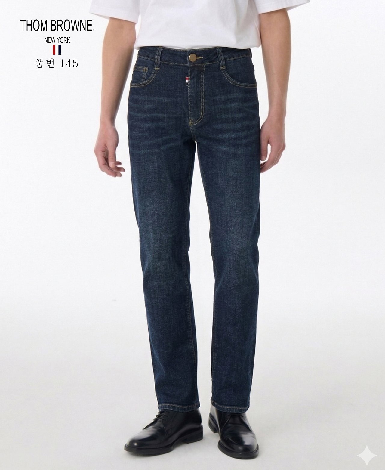 THOM BROWNE 톰브라운 슬림 일자 청바지(145)