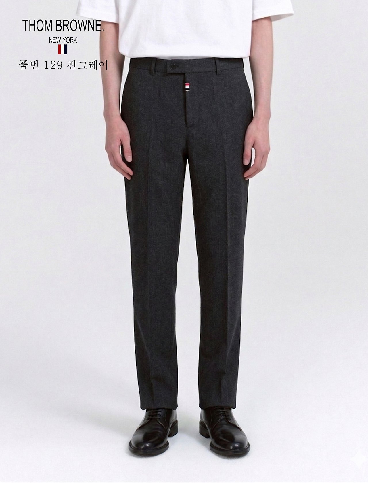 THOM BROWNE 톰브라운 린넨 슬렉스(129)