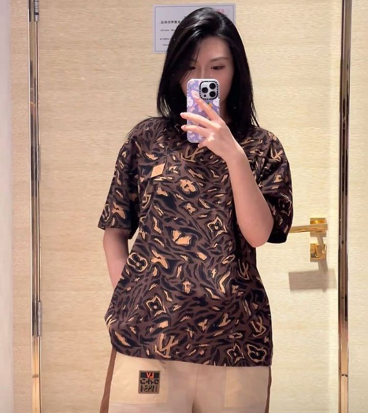 LOUIS VUITTON 루이비통 64309 모노그램 와일드 라이프 자카드 니트 반팔