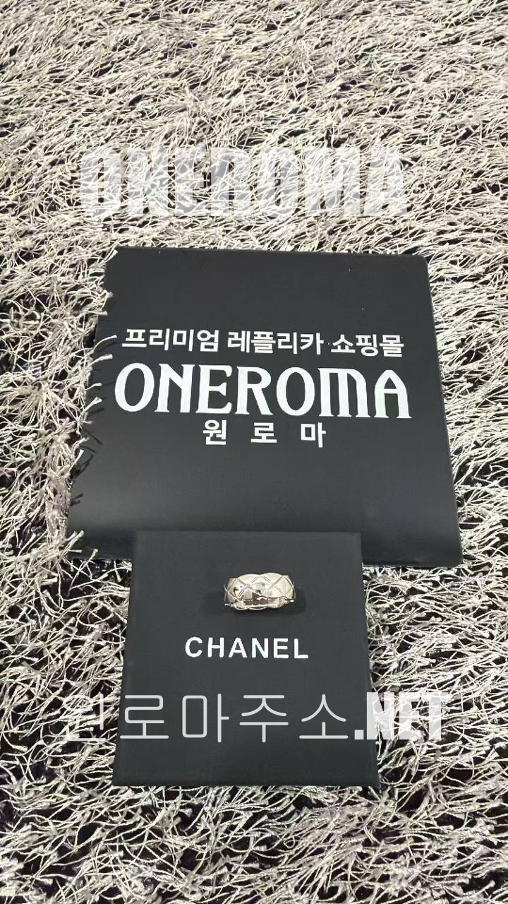 주*나 고객님 샤넬 코코 크러쉬 링