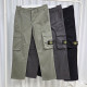 STONE ISLAND 스톤아일랜드 테이퍼드 포켓카고