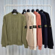 STONE ISLAND 스톤아일랜드 스타케이블 스웨터