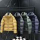 BURBERRY 버버리 25119 할스비 다운 패딩