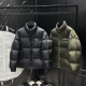 PRADA 프라다 25003 레더 디테일 다운 패딩